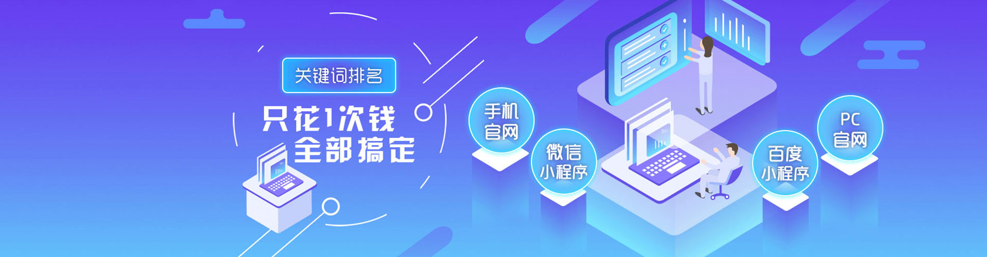 新晃朋友圈信息流